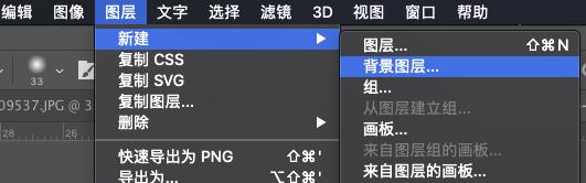 图层各种模式基础知识,图层的基本操作有几种