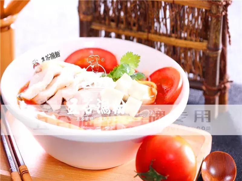 五谷渔粉的白色汤底,原味五谷渔粉家庭版汤底