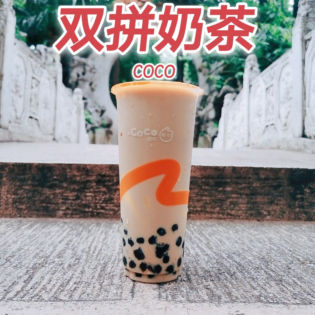 奈雪的茶喜茶好喝排行榜,奈雪喜茶乐乐茶