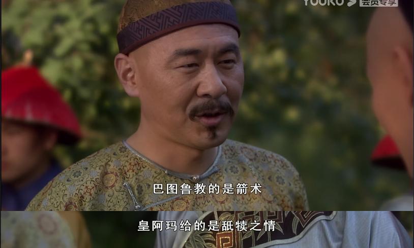 甄嬛传的人物心理分析,甄嬛传内心解读