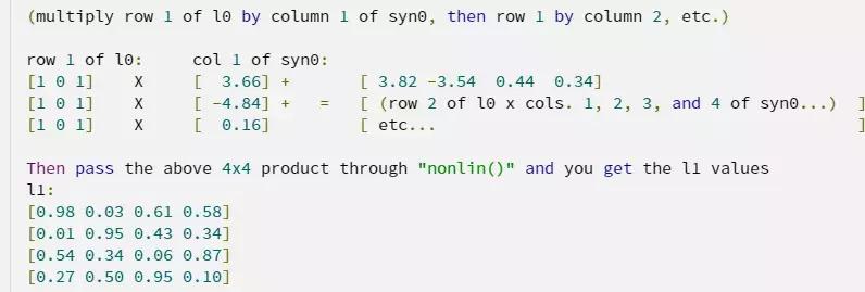 ai行业怎么入门零基础自学ai,18个月认字能力训练