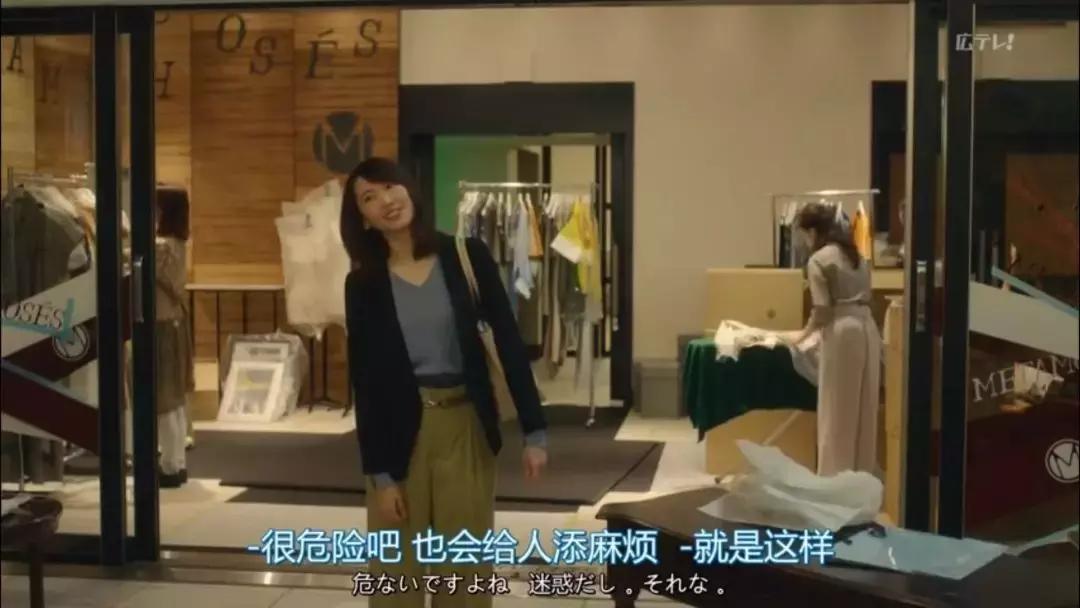 新垣结衣遇渣男,新垣结衣此前都有过哪些感情经历