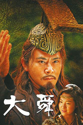 弟子规真的适合现代人学习吗,弟子规只适合孩子学吗