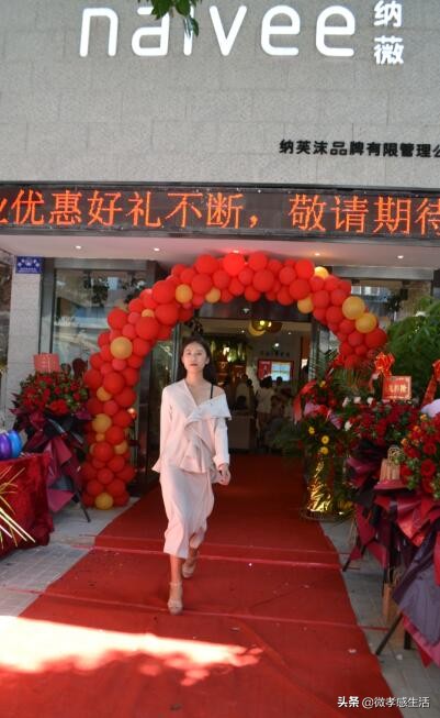 纳薇官方旗舰店直播,纳薇旗舰店直播间