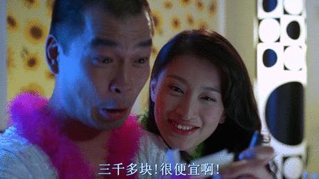 好于91%犯罪片，片中的「女*服务性**」，太凶狠了