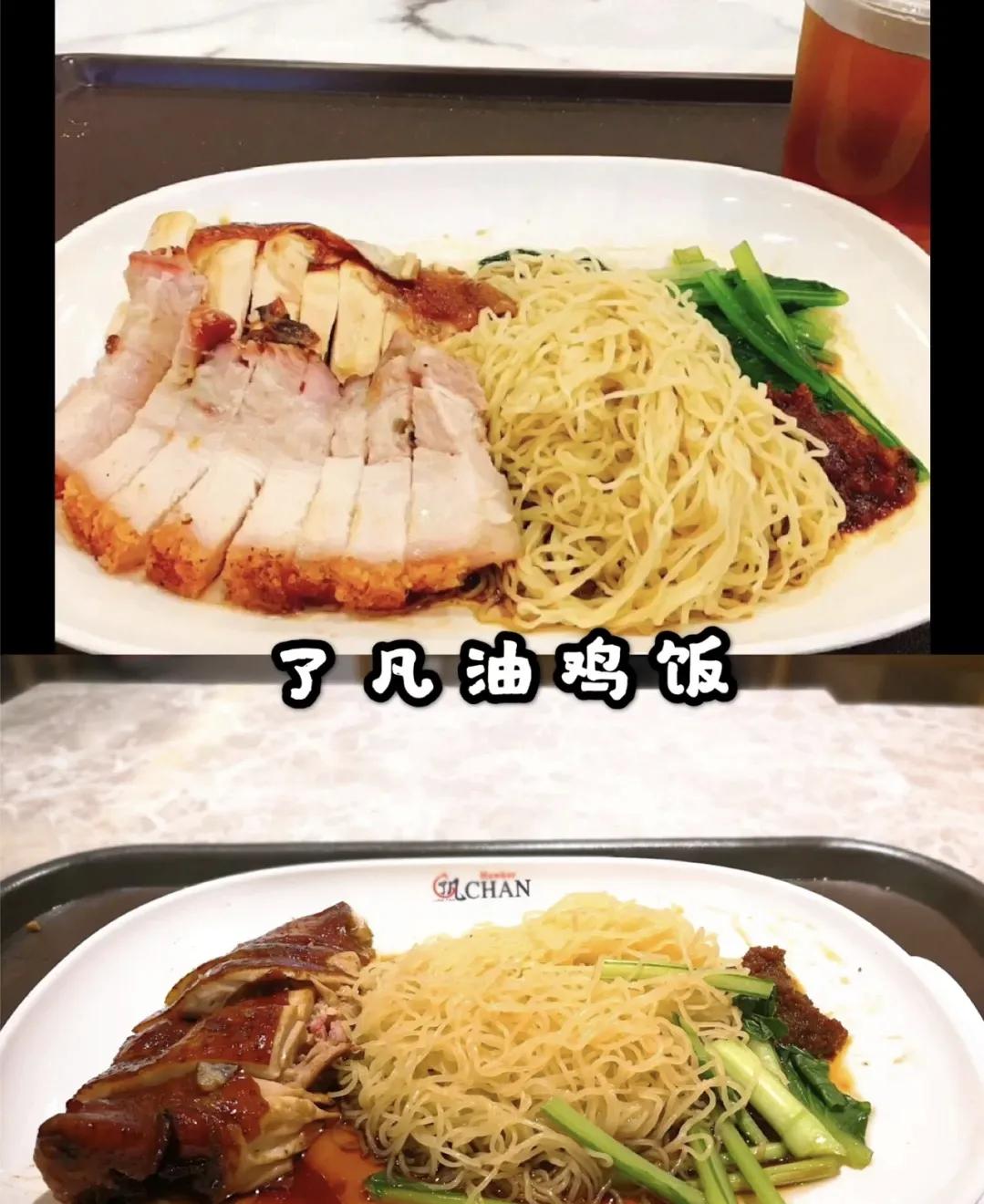 新加坡餐饮工作怎么样,在新加坡做餐饮需要什么条件