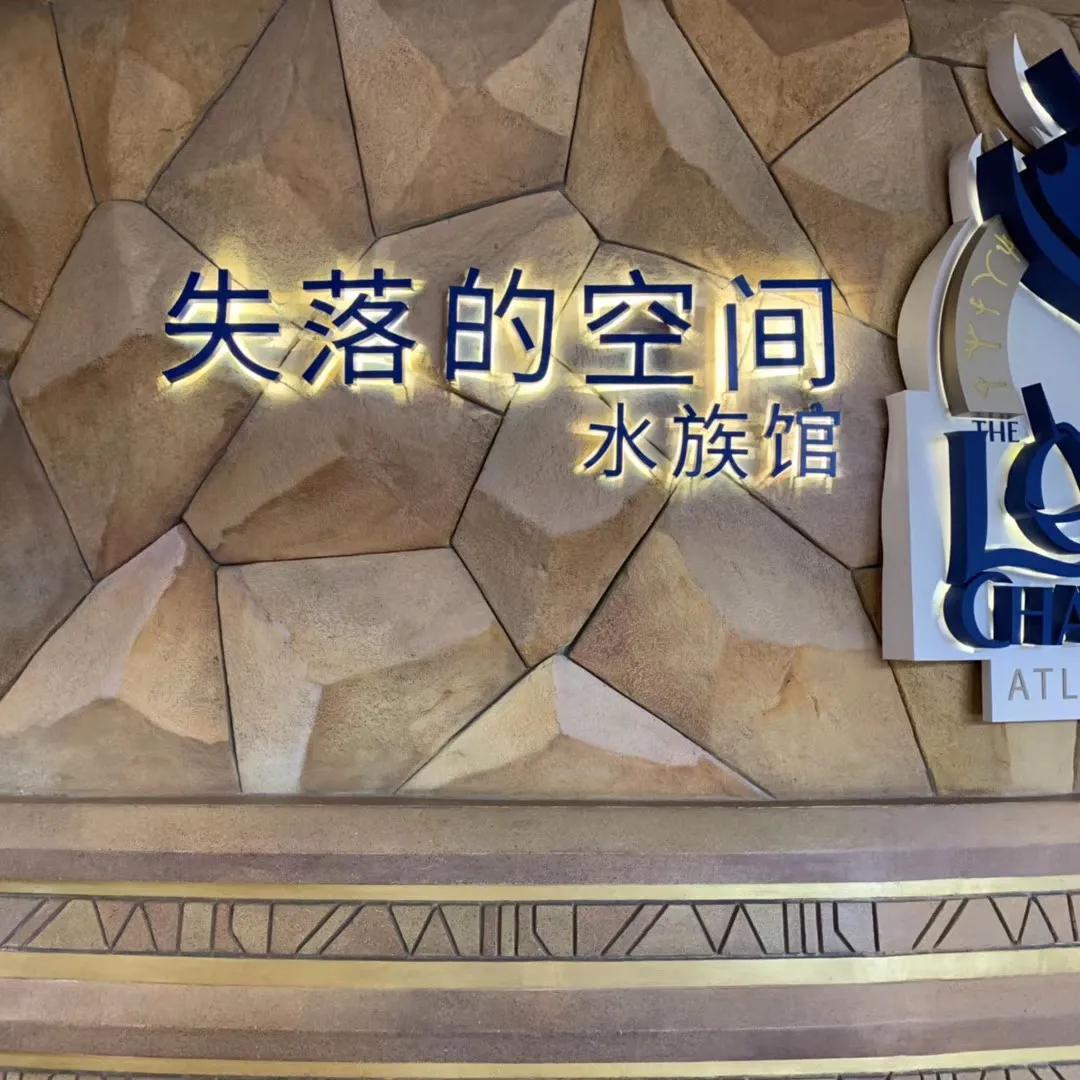 三亚旅游攻略15天自由行必备,三亚旅游攻略6夜7天自由行