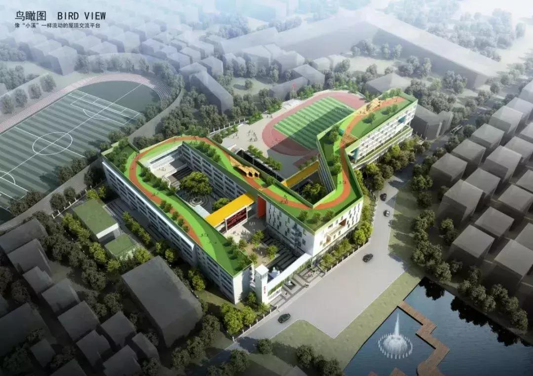 深圳龙岗区2018学位锁定的学校,深圳2025年小学学位紧张吗