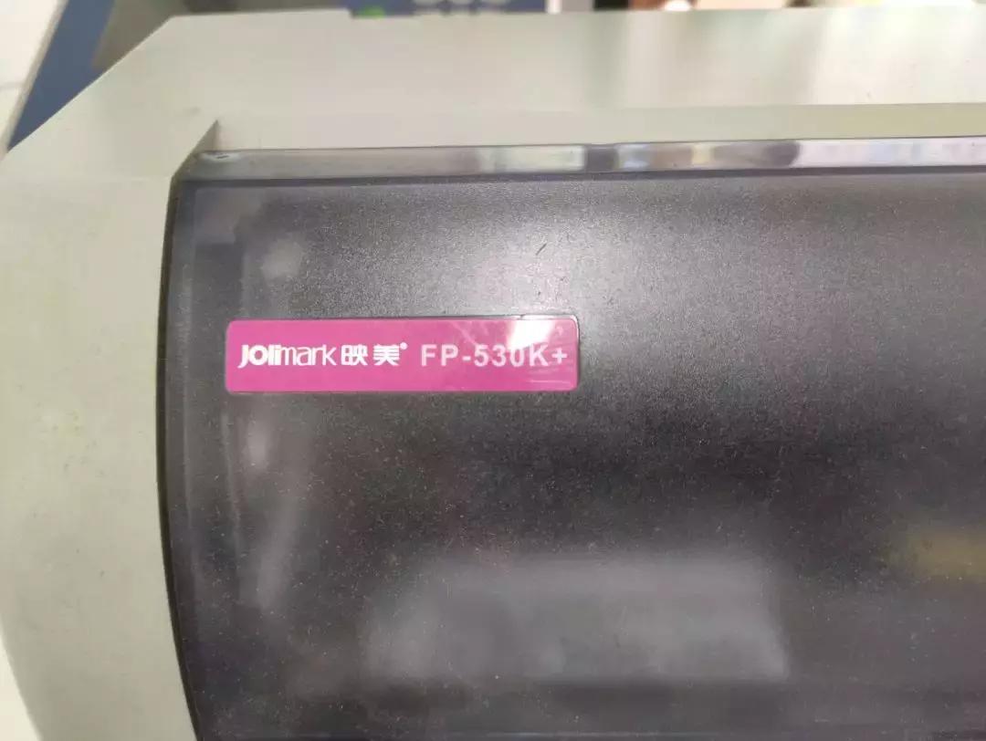 装打印机驱动为什么连接不上电脑,装打印机驱动显示系统找不到