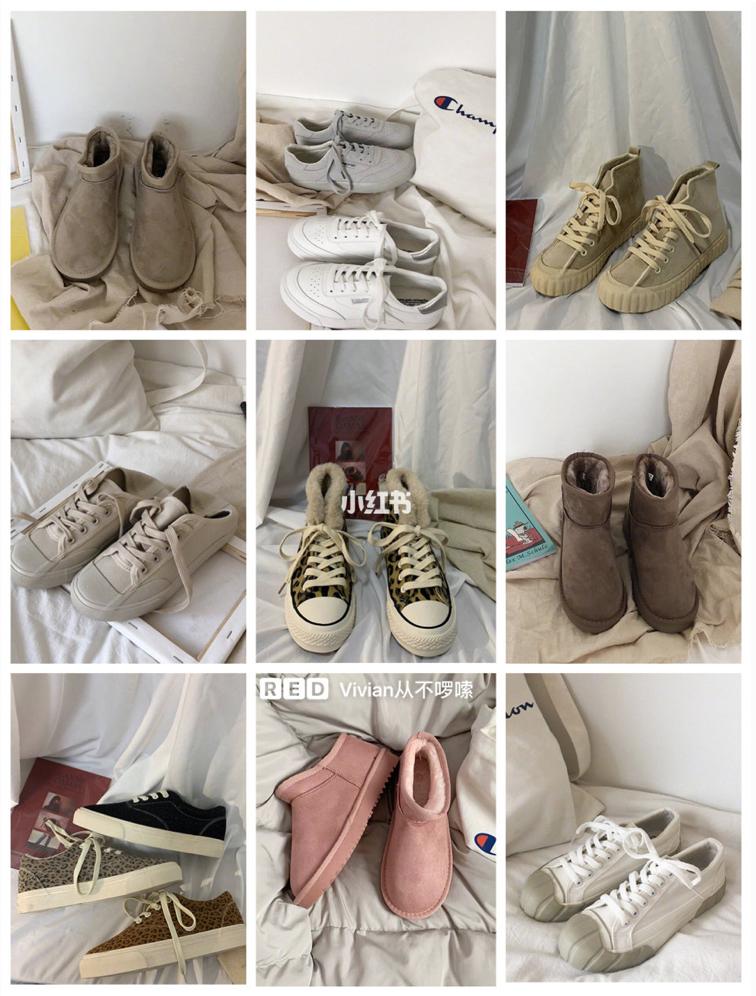 平价好穿秋冬鞋店铺推荐,秋冬鞋子推荐平价店铺