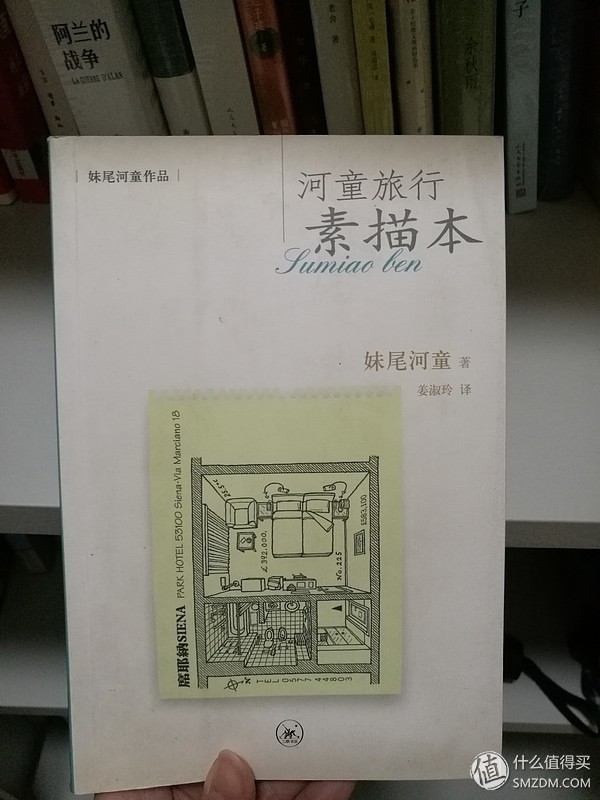 为什么读过一遍的书不想读第二遍,一读再读的书单