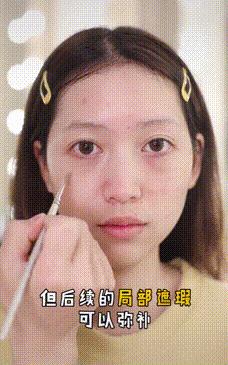 干皮如何避免底妆很快氧化暗沉,干皮如何化底妆遮盖雀斑