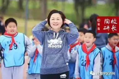 天府新区小学校排名,天府新区私立小学