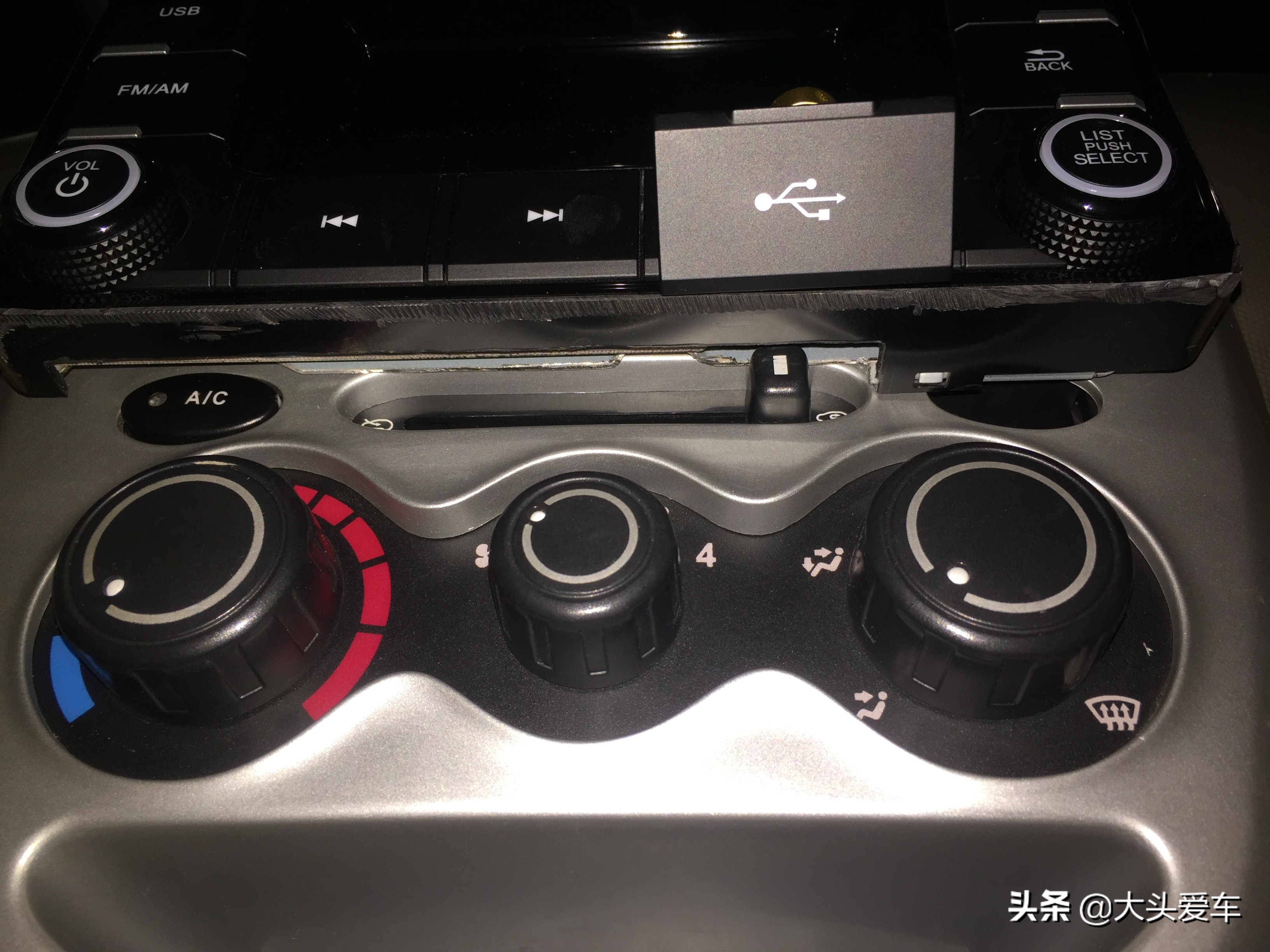 12年奔奔mini换收音机,12年二手奔奔mini