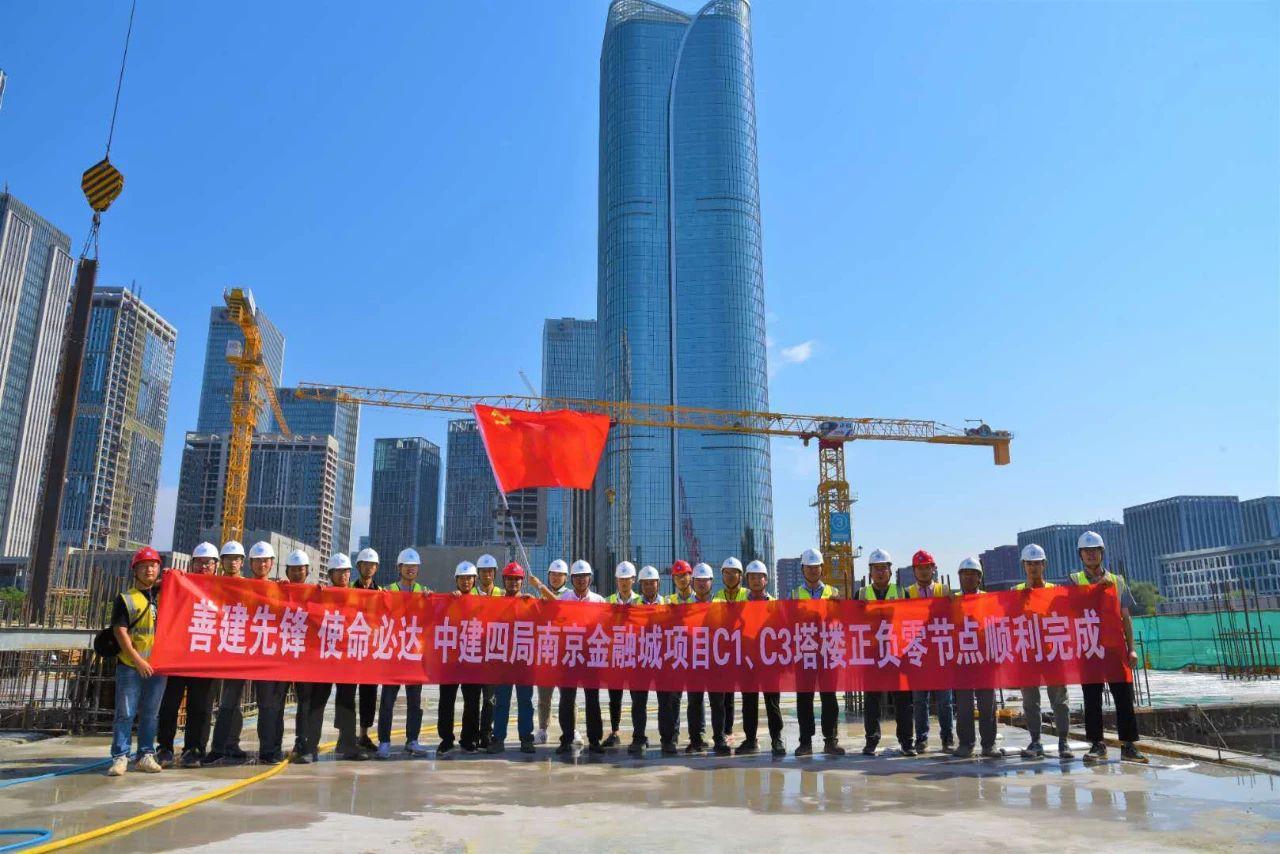 南京金融城二期417米高楼效果图,南京金融城三期400米高楼进展