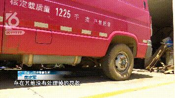 昆明法院拍卖二手车七座,昆明一房屋司法拍卖176.1万