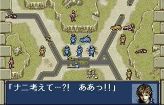 这个时代所追求的16位机:迷你MD全解析