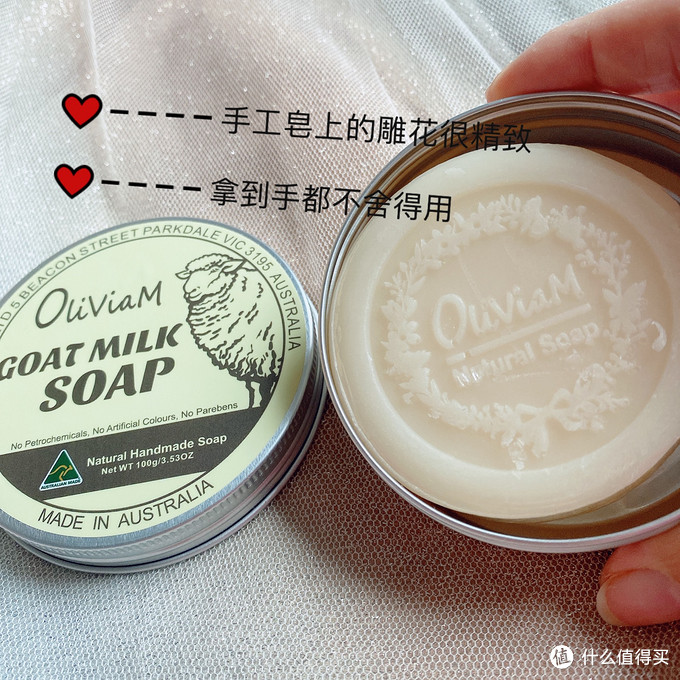 澳莉维亚肌活舒缓精华霜,澳莉维亚精华面霜