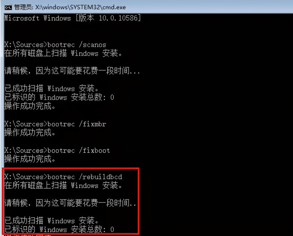 系统进不去重装一下会好吗,进去不了重装系统页面