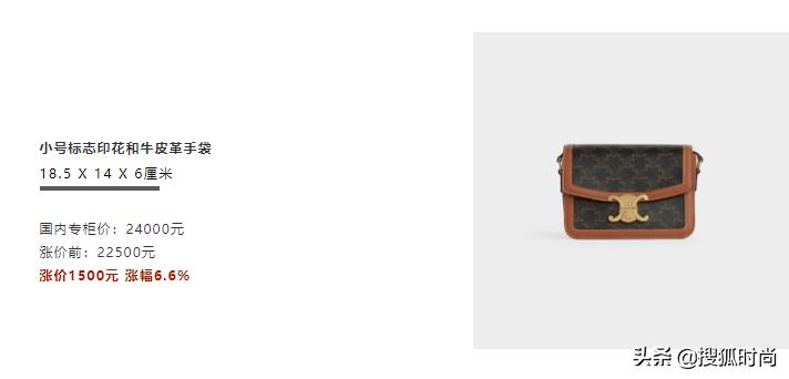 碧梨自创的品牌,碧梨自创品牌