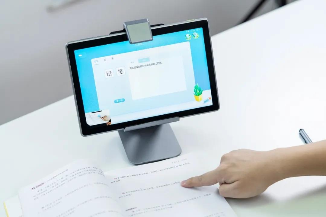 ipad和安卓平板哪个更适合学习,ipad与安卓平板相比有什么优势