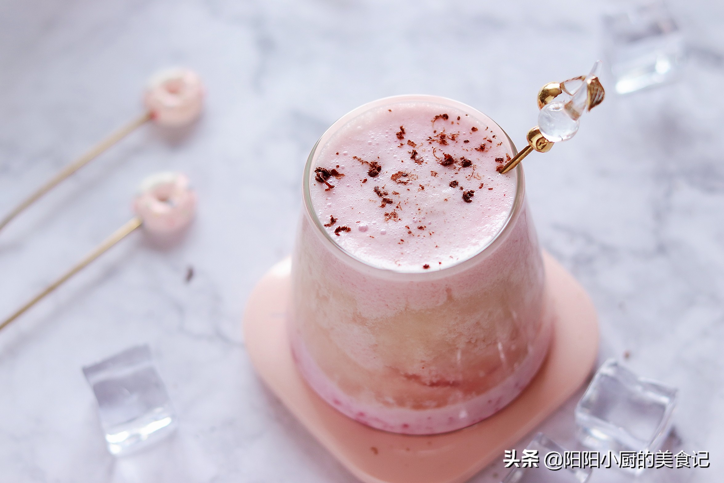 自制苹果汁怎样不变黑,苹果汁怎么做防止氧化变色