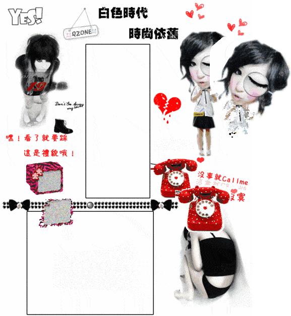 QQ已被00后“攻陷”，它到底承载了90后多少“非主流”回忆？