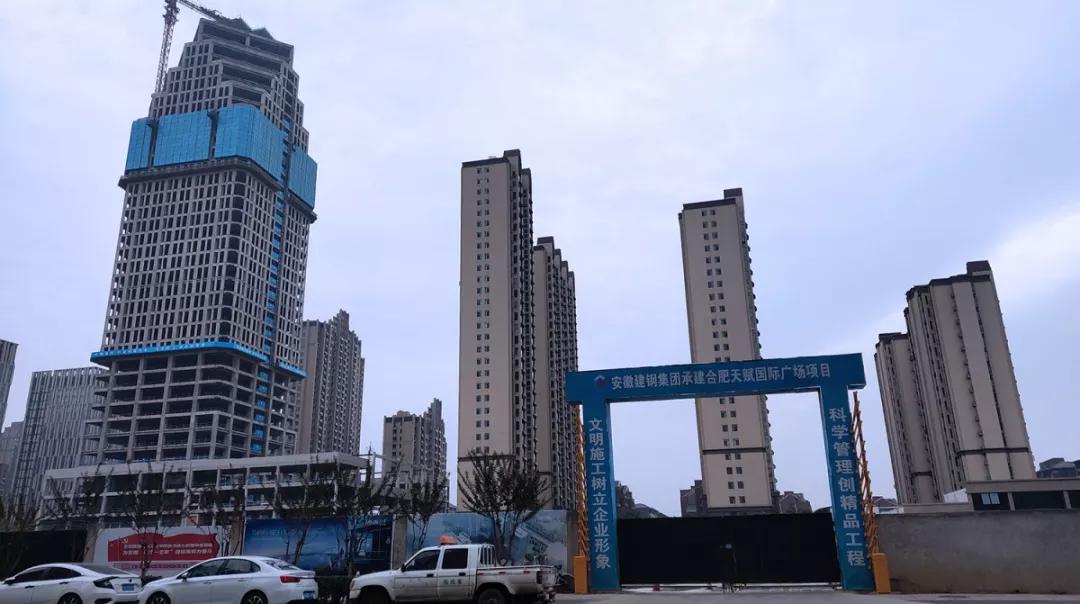 滨湖区商业综合体,滨湖再添地标性建筑