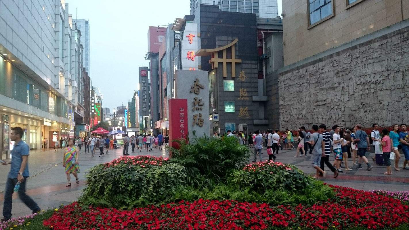 哈尔滨中央大街步行街,中国骄傲哈尔滨