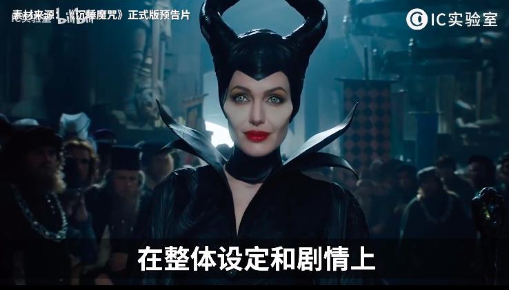 花木兰国内未上映口碑先崩塌,花木兰迪士尼最强公主