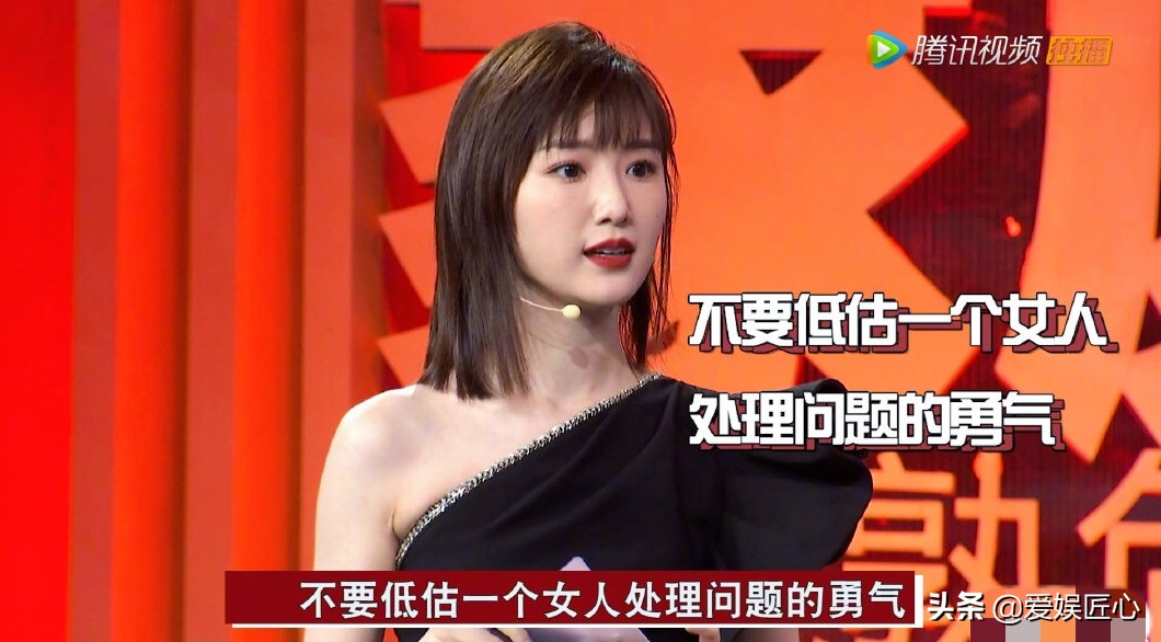 毛晓彤跟江疏影,毛晓彤谈江疏影