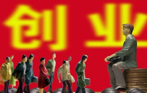 创业失败负债累累何去何从,创业失败负债累累做什么工作