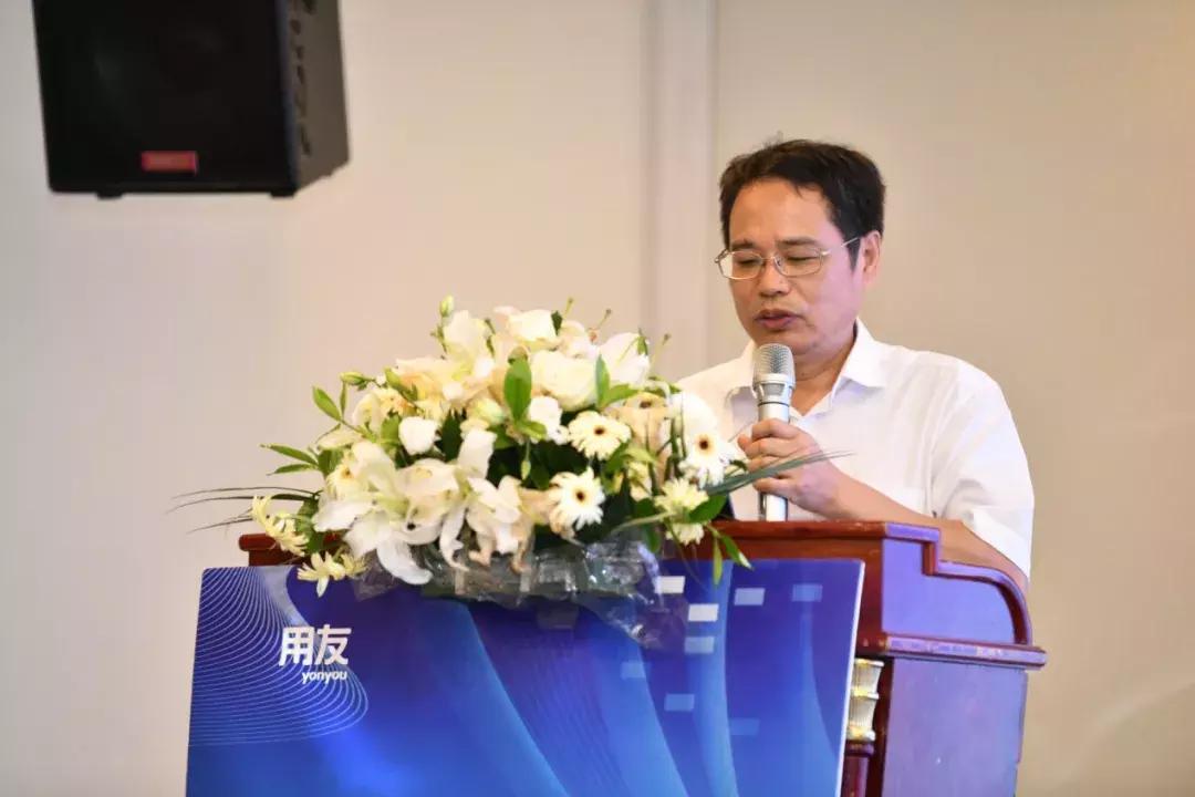 用友建筑行业软件,用友建筑