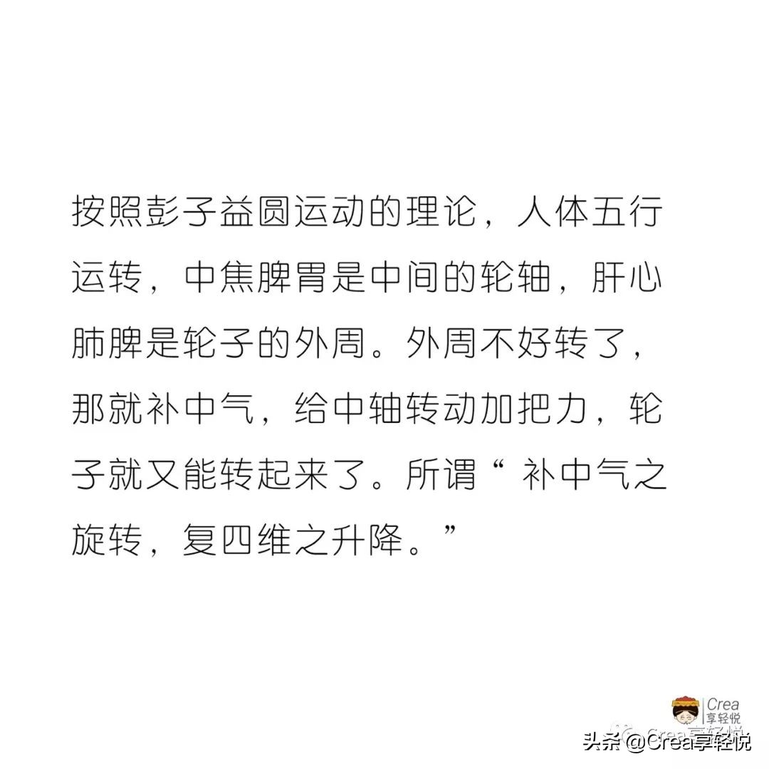 怀孕后抑郁狂躁,女人产后情绪暴躁怎么解决