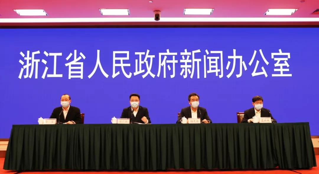 浙江加强对温州的支持、单位建立身体健康状况日报告制度、“绿色通道”免费通行……第八场发布会作了回应