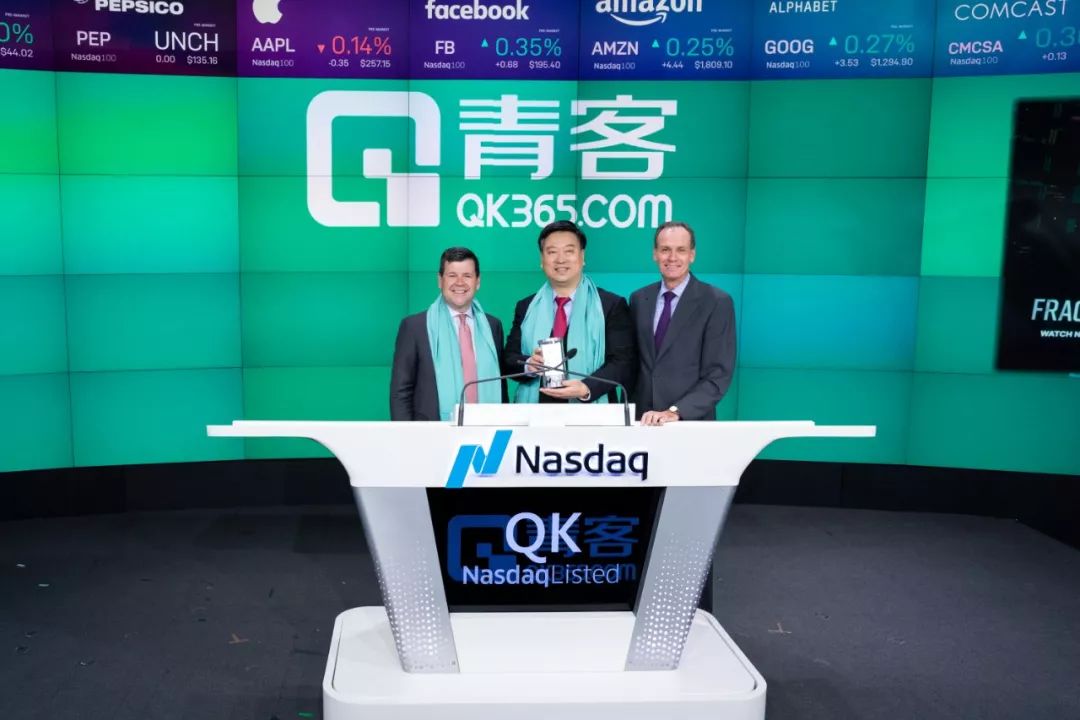 长租公寓上市估值一间多少钱,长租公寓的市值