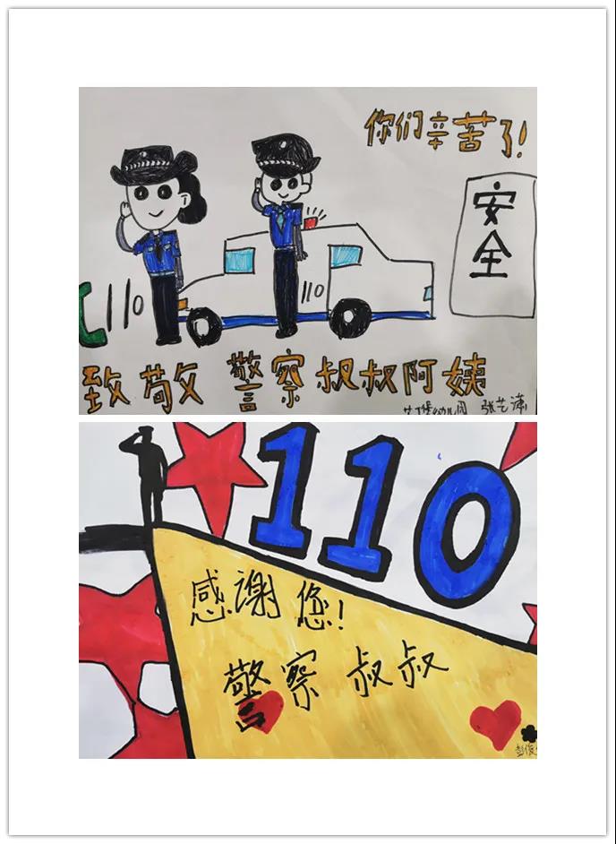 爱丁堡幼儿园安康,爱丁堡幼儿园送礼