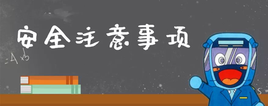 蓉2号线是什么意思,蓉2号线延长线