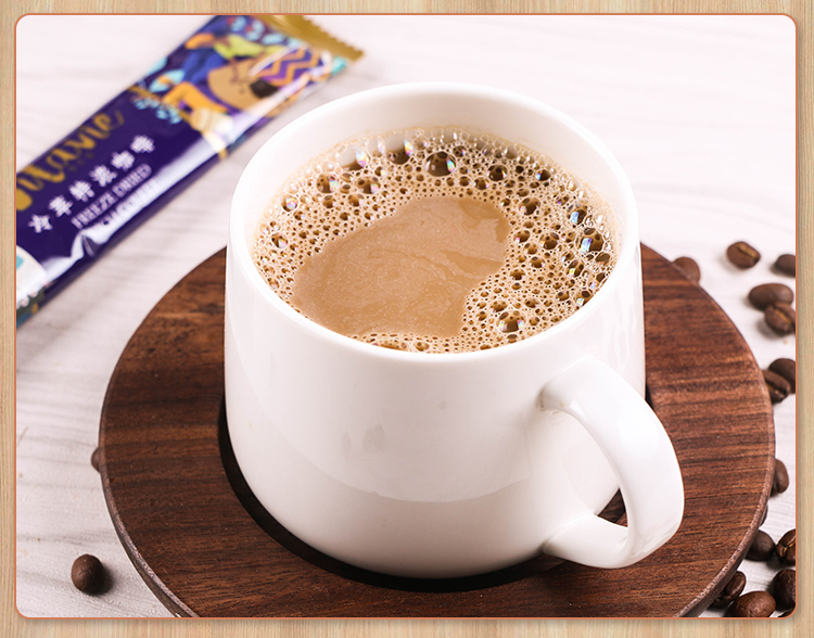 速溶咖啡怎么冲好喝100g加多少水,速溶咖啡怎么冲好看又好喝