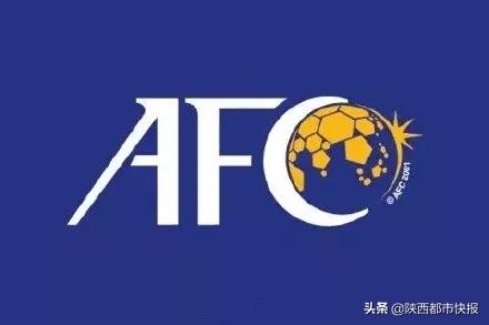 2023亚洲杯西安国际足球中心,2023年亚洲杯在西安举办几场