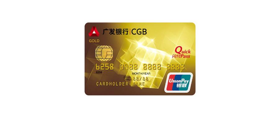 广发银行diy什么卡,广发银行diy卡和多利卡哪个好