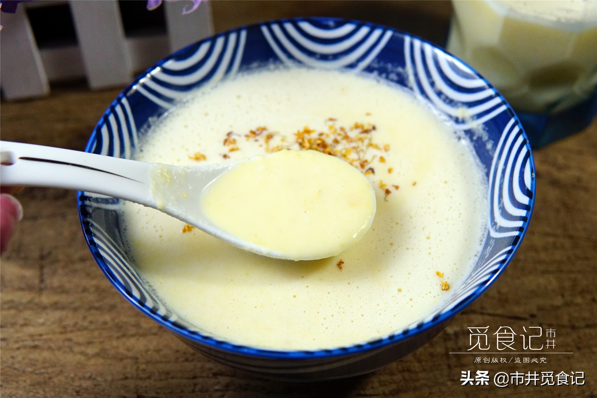 春季早起熬什么粥有营养,春天适合的营养粥