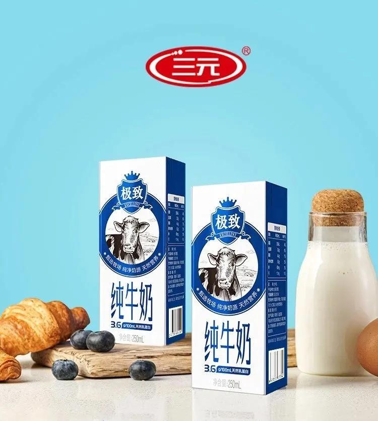 超全中国牛奶,国产牛奶图鉴