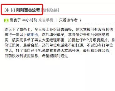 首卡中信额度3000养卡,首卡额度18000