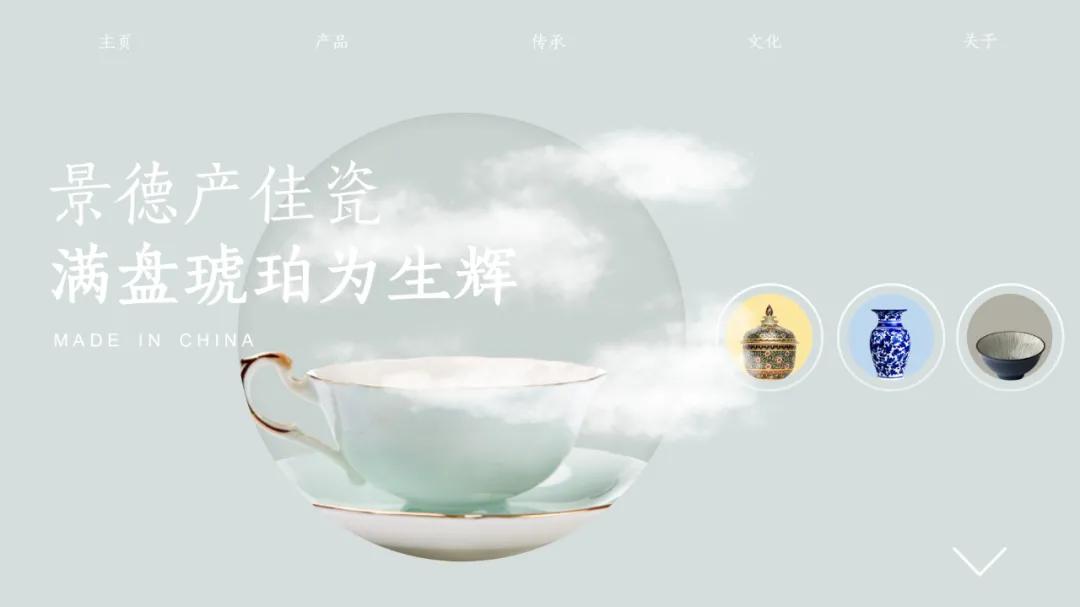 精彩ppt动画教程,每天5分钟轻松学会ppt小动画