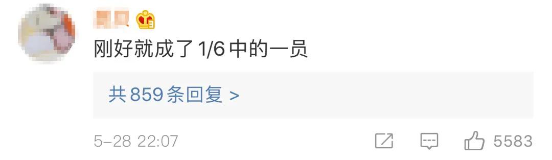 看到维秘破产,终于理解了朋友圈微商