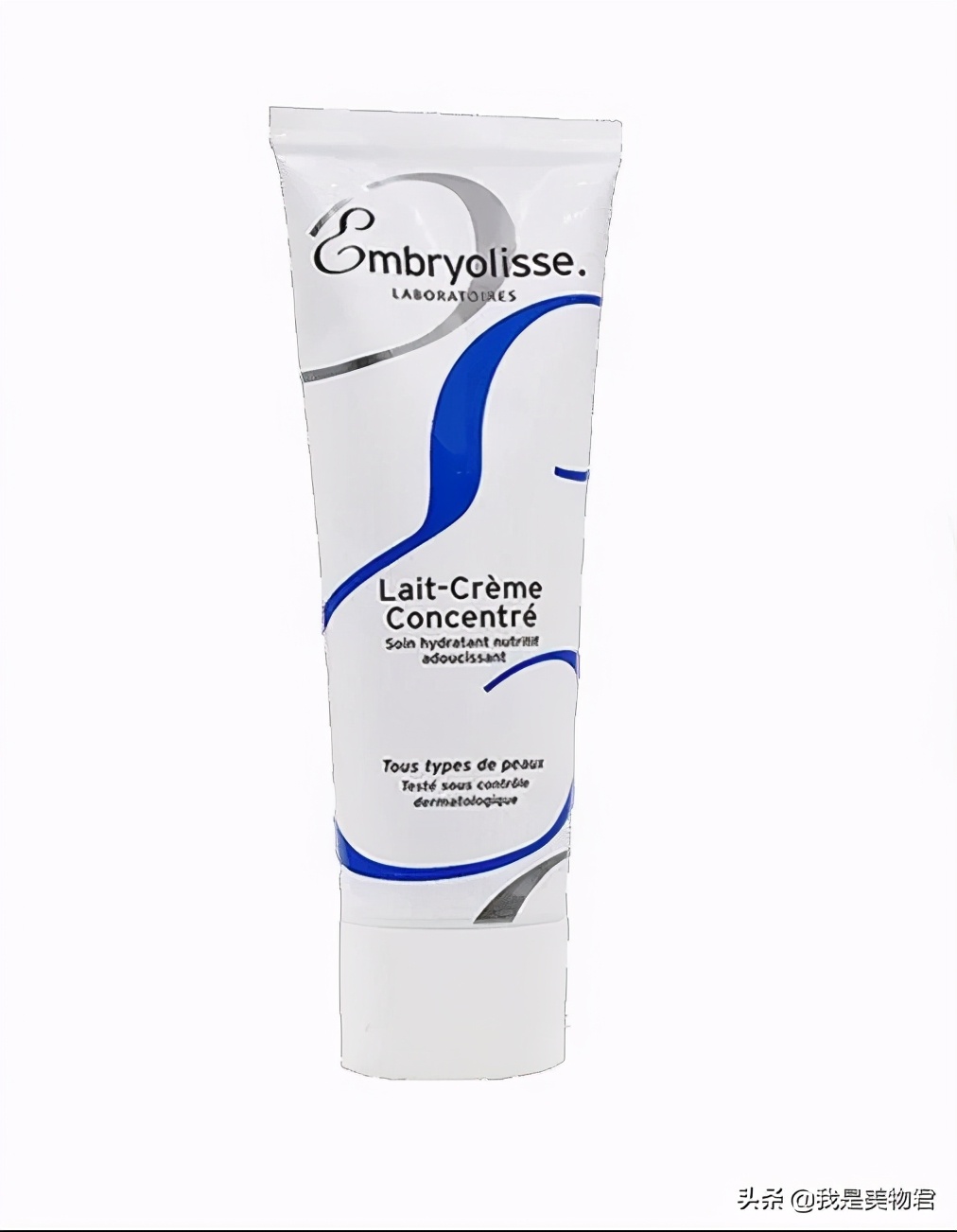 “一瓶多用”我不允许你只知道法国大宝