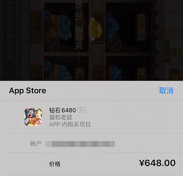 实名注册防沉迷游戏,18岁以上游戏实名认证防沉迷最新