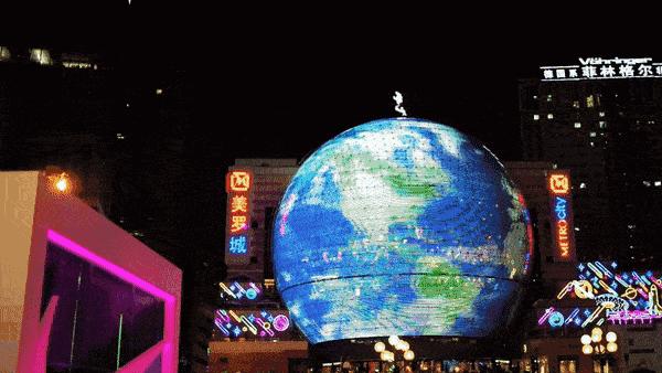 做球又简单又好看,会做球的人