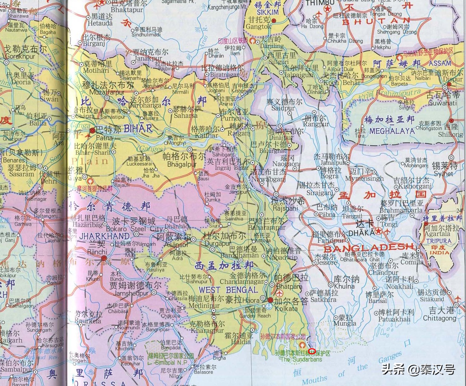 印度和孟加拉国海上小岛争端,印度和孟加拉国之间的战争